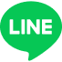 LINEのお問い合わせはこちらから